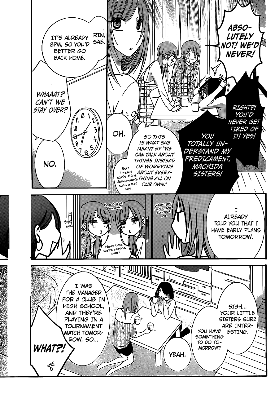 Namaiki Zakari, Chapter 58 image 16